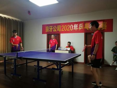 微信图片_2020070610320742_爱奇艺