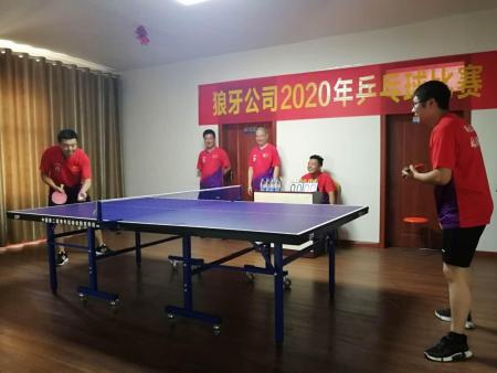 微信图片_2020070610320739_爱奇艺