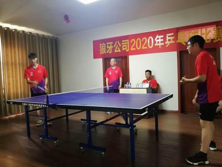 微信图片_202007061032083_爱奇艺