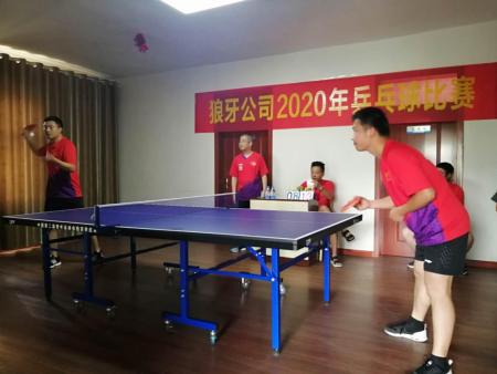 微信图片_202007061032088_爱奇艺