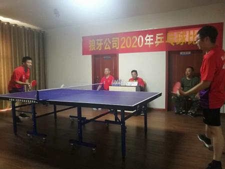 微信图片_2020070610320716_爱奇艺