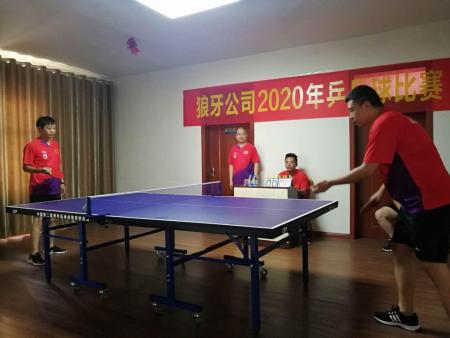 微信图片_20200706103208_爱奇艺