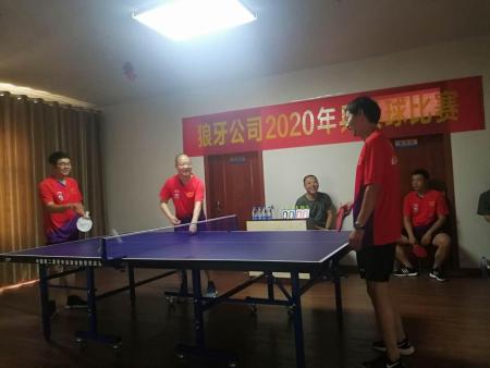 微信图片_2020070610320719_爱奇艺