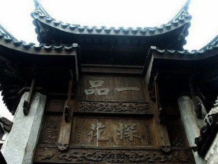 什么才是农家乐？
