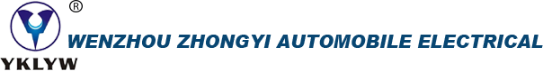 Wenzhou Zhongyi Automobile Electrical co.Ltd. 