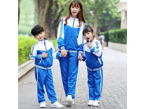 定制工装校服