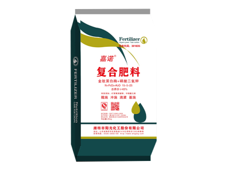 人民网：农资行业加快转型升级 创新农业社会化服务模式