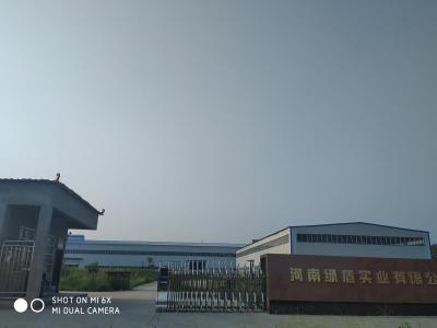 河南抹灰石膏-石膏基自流平砂浆-轻质抹灰石膏厂家-河南绿盾实业有限公司