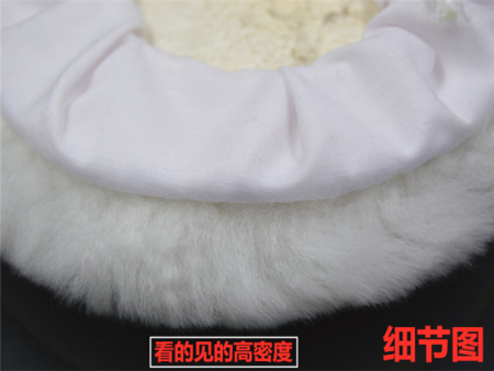 羊毛球抛光轮 (6)