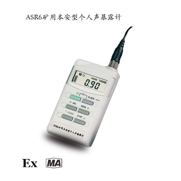 晚上一個人睡不著偷偷看B站