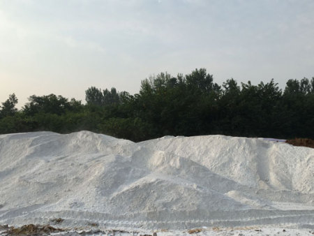 0a855a5c1b737c0aa2f5116eaeab80ec_1483076812106456