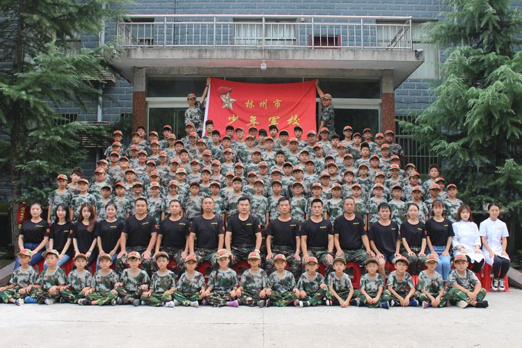 林州市少年軍校第十四屆夏令營參訓一次，改變一生！