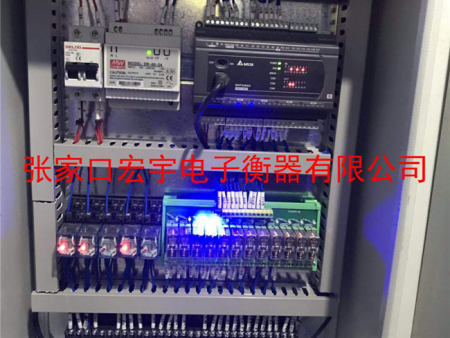 PLC控制柜