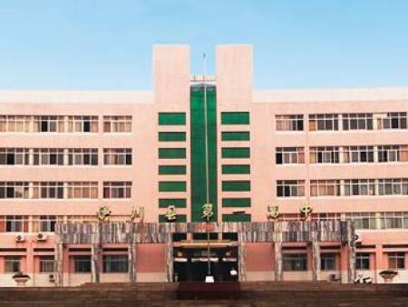 伊川第一高级中学