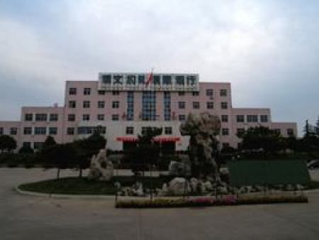 新安县第一高级中学