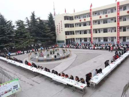 孟津县平乐初中