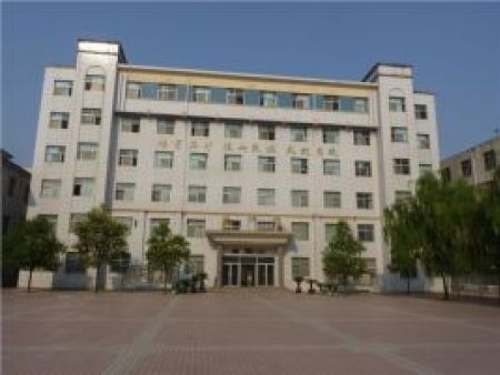 新安县第二高级中学