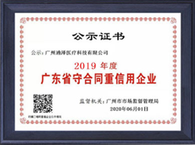 图片01