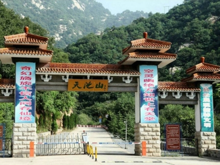 嵩县天池山景区演出灯光音响系统