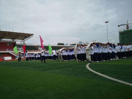 微信图片_202007311730331