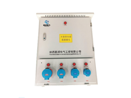 GR-JX 系列检修箱