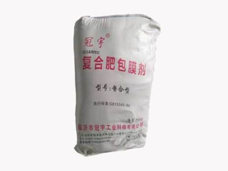 复合肥包膜剂
