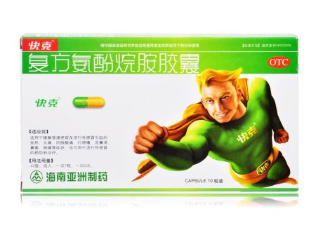 中药是如何泡制出来的？常见方法来说明
