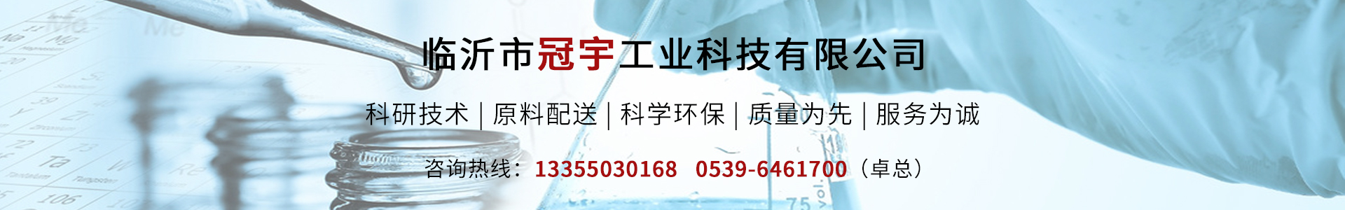 化肥防结剂,防结剂,水溶防结剂,有机肥着色剂