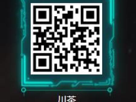 川茶