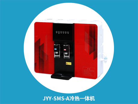 YY-SMS-A加熱一體機(jī)