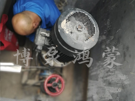 3334F03A0EBB58C5CA4E15DDDEA4479B