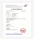 果樹肥料哪個(gè)好|果樹肥料施用方法