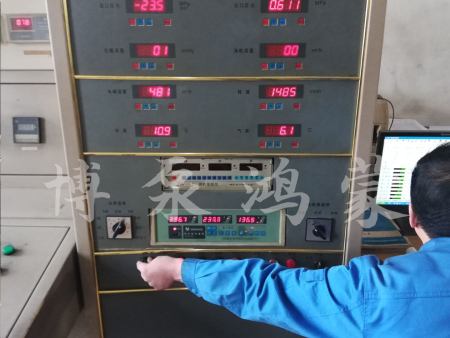 C0D022AB3DB25423EDA9CF939DFB5FAA