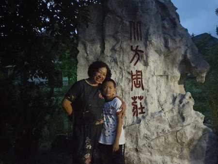 丹东青山沟旅游