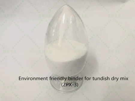 Environment friendly binder for tundish dry mix (ZPX-3)