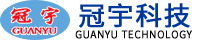 临沂市冠宇工业科技有限公司