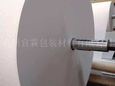 淋膜白牛皮