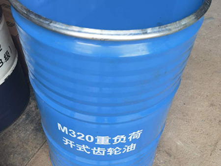 M320 開式齒輪油