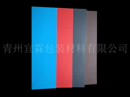 彩色起瓦纸