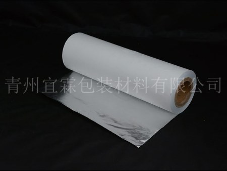 铝箔纸