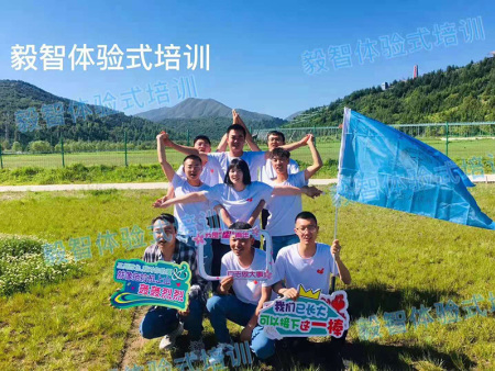 甘肃拓展训练公司