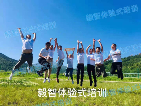 甘肃拓展训练公司