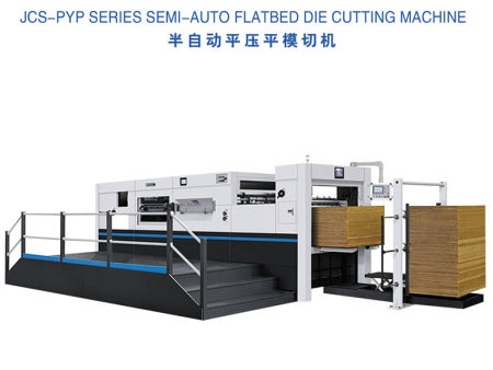 半自动平压平 JCS-PYP series semi-auto flatbed die cutting machine