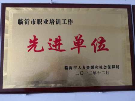 a37205d8062de44a4383a909d8c7b54