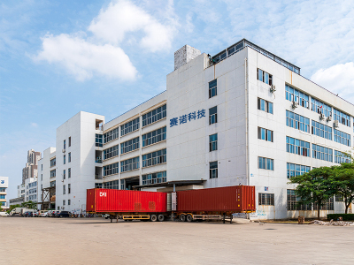 賽諾凈水器_空氣凈化器_商務(wù)飲水機(jī)廠家-賽諾科技有限公司