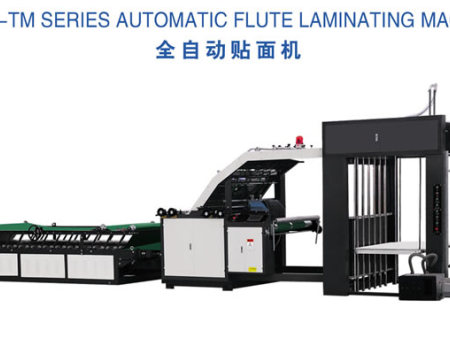 全自动贴面机 JCS-TM series automatic flute laminating machine