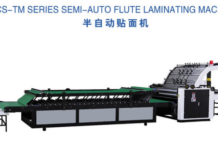 半自动贴面机 JCS-TM series semi-auto flute laminating machine
