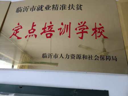 e21212030221083ebe405596e3c5f98