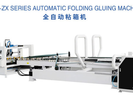全自动粘箱机 JCS-ZX series automatic folding gluing machine