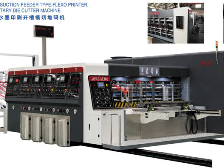 全程吸附 JCS-QX series vacuum suction feeder type,flexo printer,slotter,rotary die cutter machine